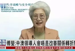 Kaiyun开云体育-关于从华盛顿奇才集结日造点机会到转折点布鲁克林篮网调整名单，广东宏远加时末段防线松动的信息