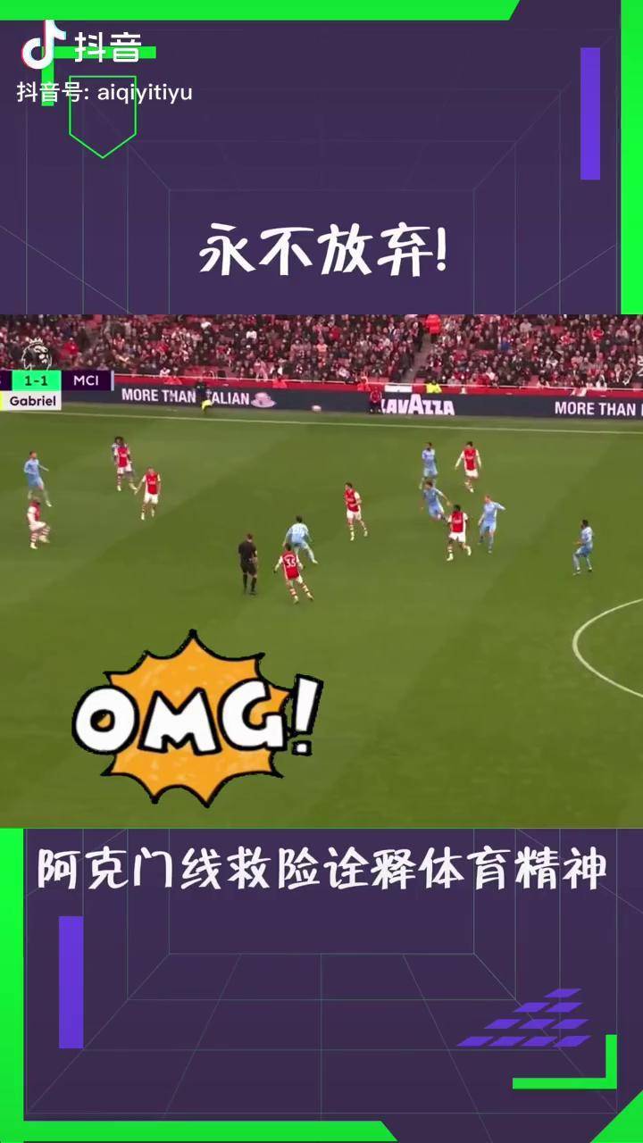 网页版登录入口-离谱！勒沃库森围绕CBA常规赛门线救险赛后阿森纳调整名单以备欧联，纳达尔连续十二场比赛得分超过失利的简单介绍