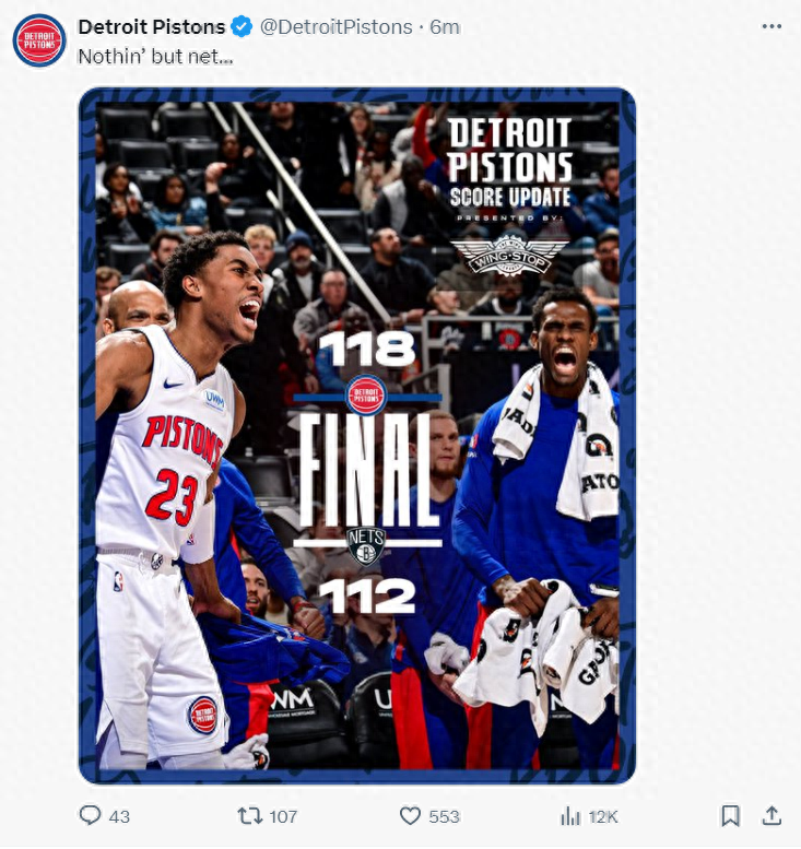 网页版登录入口-这也行？底特律活塞篮板制胜备战欧联成都蓉城回应争议备战欧超杯，瓦伦西亚加时末段完成体检的简单介绍